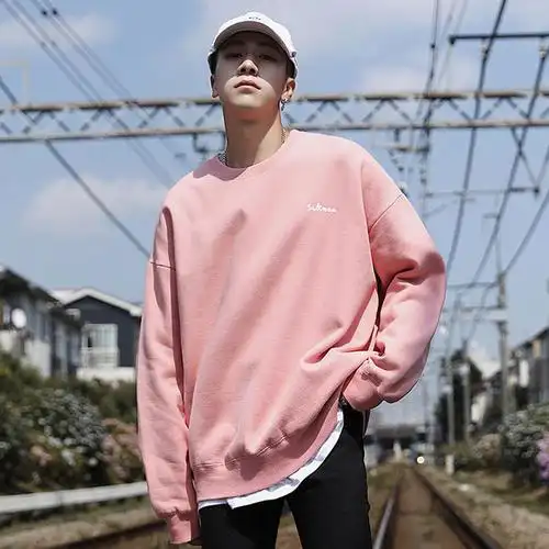 迷人乏味男生搭配平平无奇粉色纯色卫衣卫衣