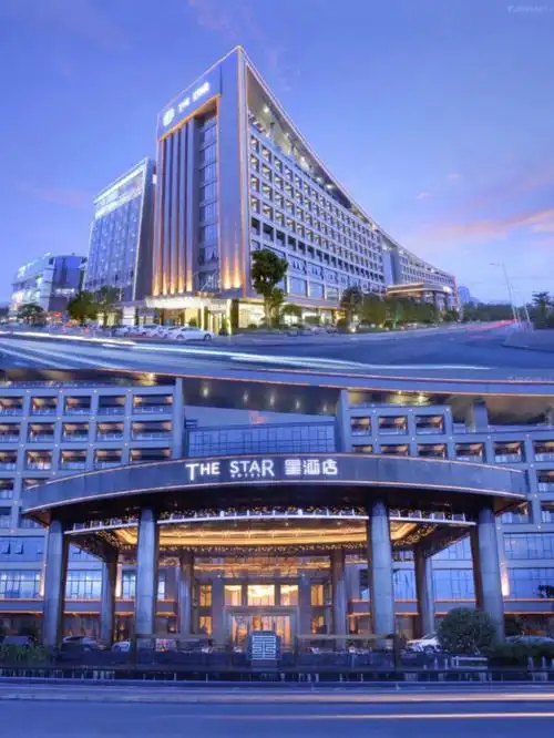 肇庆好去处丨打卡肇庆星酒店星级体验