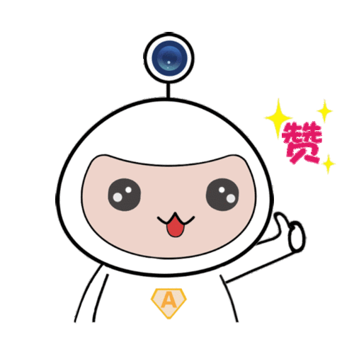 阿童目品牌表情包新鲜出炉,如此可爱的"萌小童",快来get!