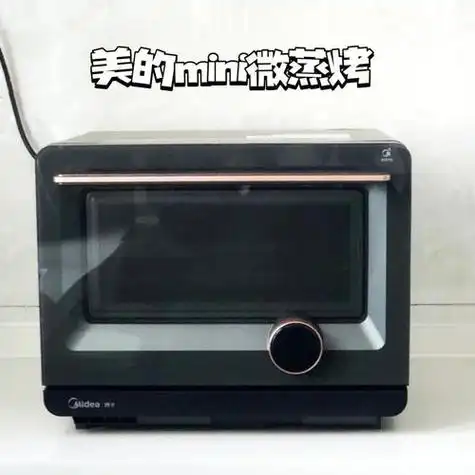 美的蒸烤箱蒸箱达不到温度接下来为大家讲解美的蒸烤箱蒸箱达不到温度