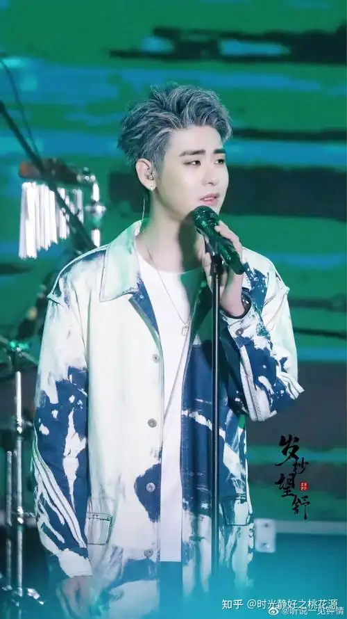 如何评价张云雷在2021上海国潮音乐节表现