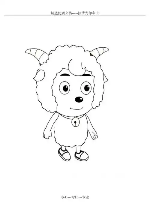 儿童简笔画图片大全-20230106.doc - 人人文库