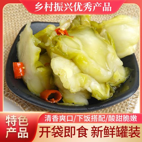 圣丰福建福安特产观音菜下饭菜儿开胃菜糖醋腌制脆嫩芥菜榨菜泡菜