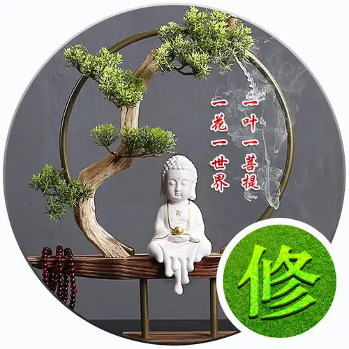 编号1602,21个百家姓氏,佛伴我心,敞开心扉-微信头像,百家姓氏微信