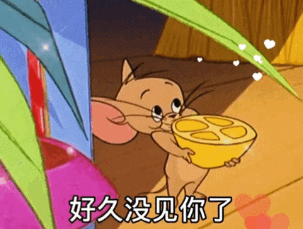 幽默搞笑表情包让我瞧瞧你心里有没有妹妹