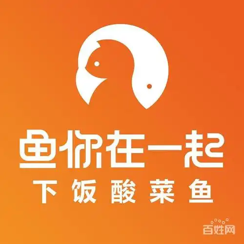 午餐吃什么,吃鱼你在一起下饭酸菜鱼5分钟出餐