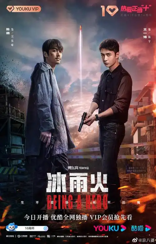 电视剧在播,数部电影待映.