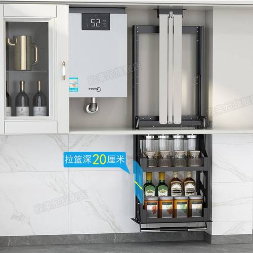 厨房吊柜升降拉篮下拉式橱柜浅柜垂直上下定制调味高柜小型置物架