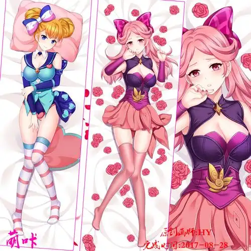 萌咔原创王者荣耀大乔小乔孙尚香等身抱枕动漫周边定制二次元抱枕