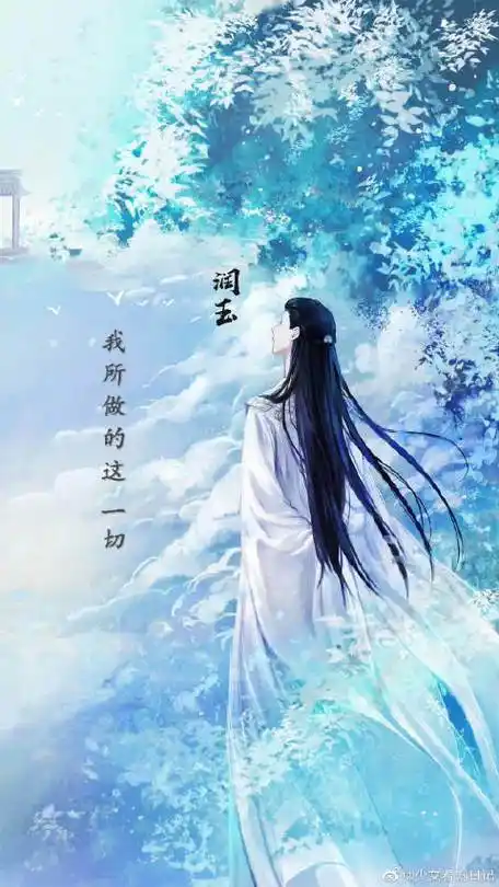 自由自在,逍遥度日,做个散仙