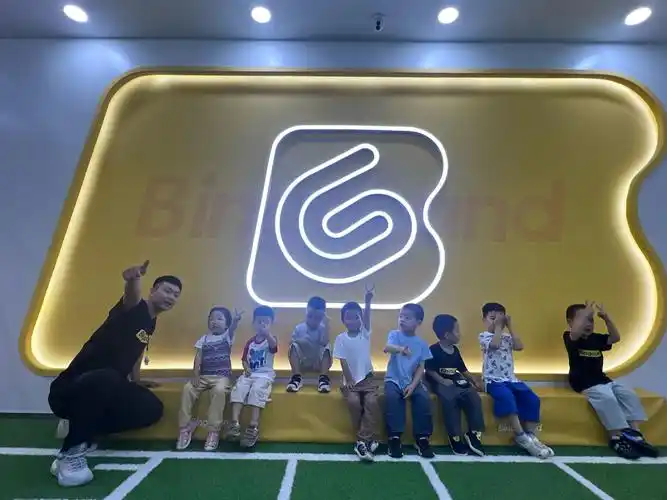 恒隆宝藏少儿体适能训练馆