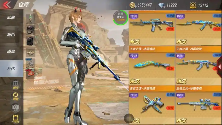 手游版cf安卓qq版租号15.