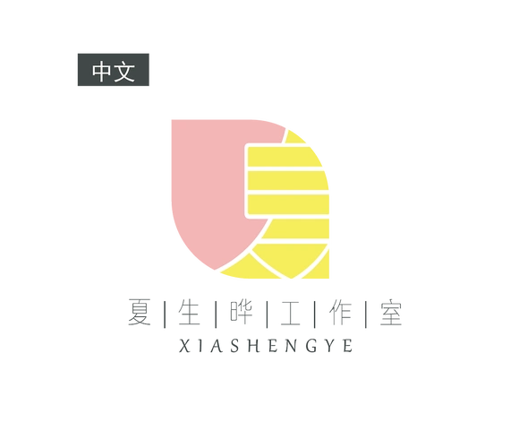 个人工作室logo