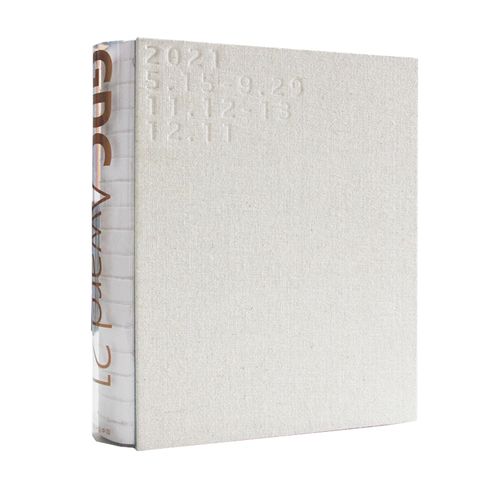 平面设计在中国 gdc设计奖2021获奖作品集 品牌包装设计图形插画封面