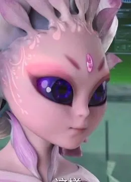 泰拉星环 第1季第46集 花妖的自然之力状态:64集全国家/地区:大陆类型