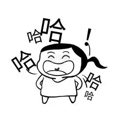 哈哈哈-哈哈哈简笔黑白马尾小女孩表情包在线图片制作-图怪兽