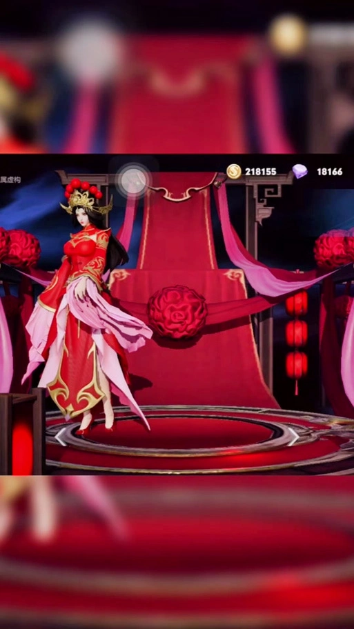 露娜一生所爱宣传片