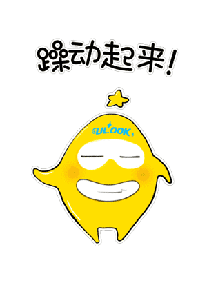 300_410竖版 竖屏gif 动态图 动图