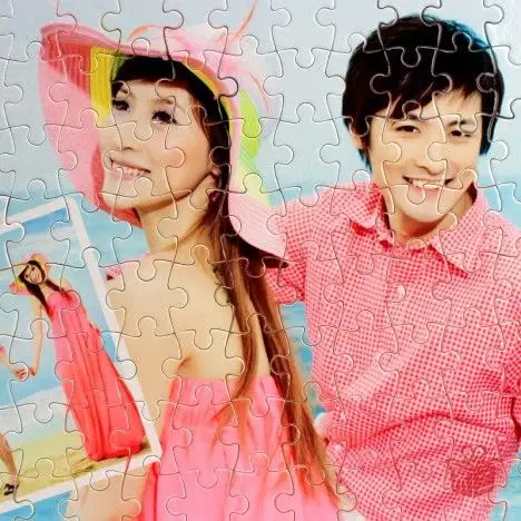 个性定制照片拼图 创意礼物diy生日礼品女生结婚纪念送男女友老婆