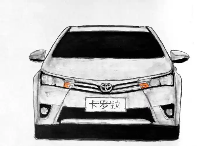 我画的丰田卡罗拉-爱卡汽车网论坛