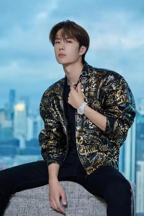 王一博同款发型韩式纹理烫