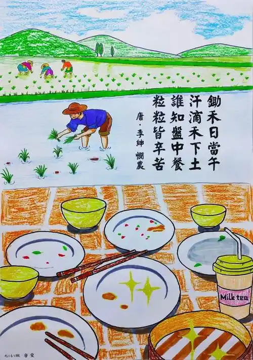 光盘行动简笔画 光盘行动简笔画图片大全