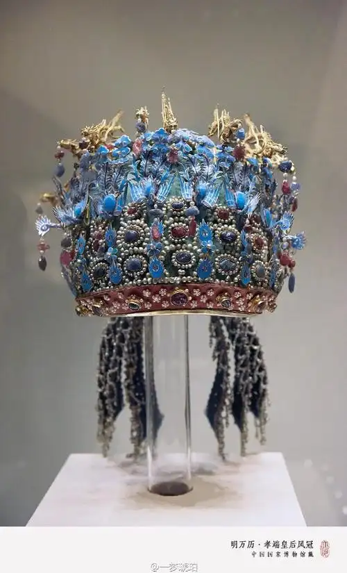 明万历孝端皇后凤冠北京明定陵出土国家博物馆藏国家博物馆看到之后第