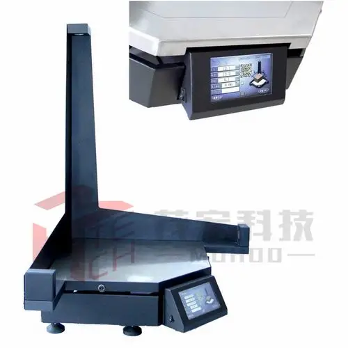 长宽高尺寸测量仪器国产体积测量仪bc测量器械和仪器