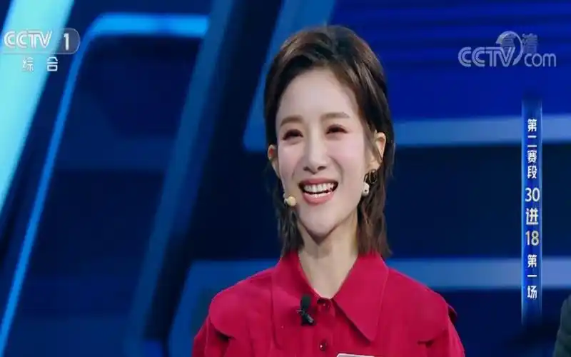 【主持人大赛】文艺类蔡紫:#经典节目《开门大吉》# 成熟和实力集一身
