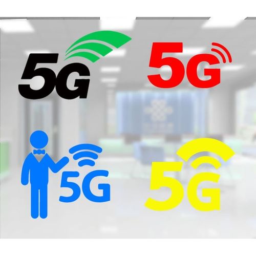 定制数码手机营业厅移动联通5g标志贴纸5g网络logo玻璃贴纸
