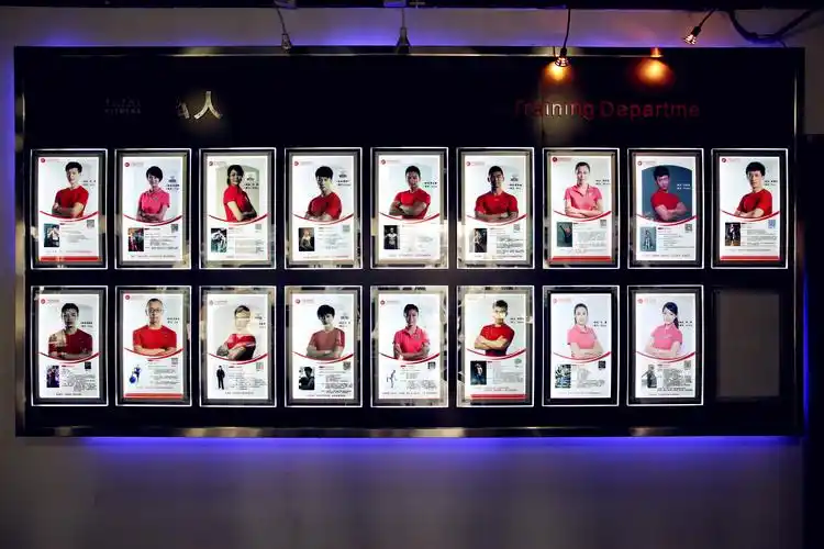 长沙中体倍力健身俱乐部之教练风采