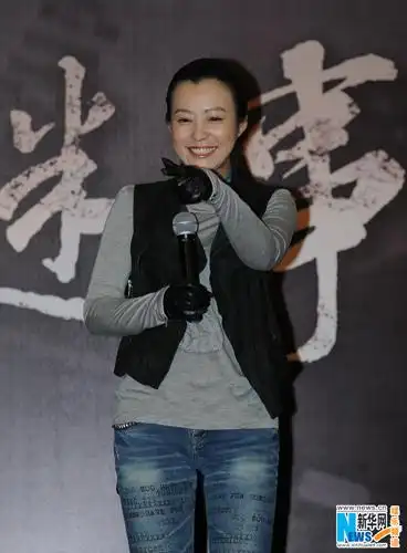 娄烨新片更名浮城谜事郝蕾率主创素颜亮相