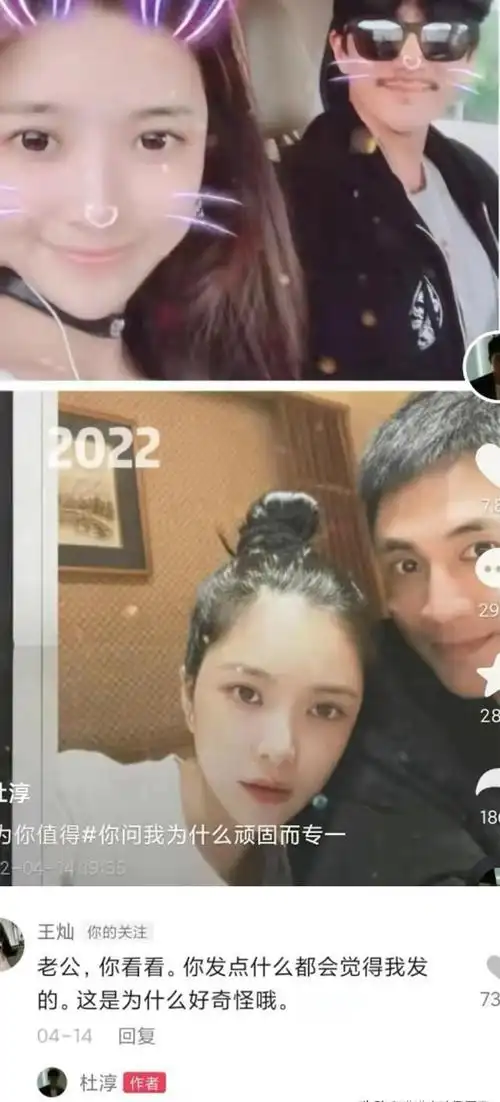 婚前是花花公子,婚后成模范丈夫,这4位男明星,变化太大