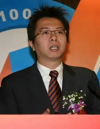 图文阶梯数位网校行销运营长陈长杰发言