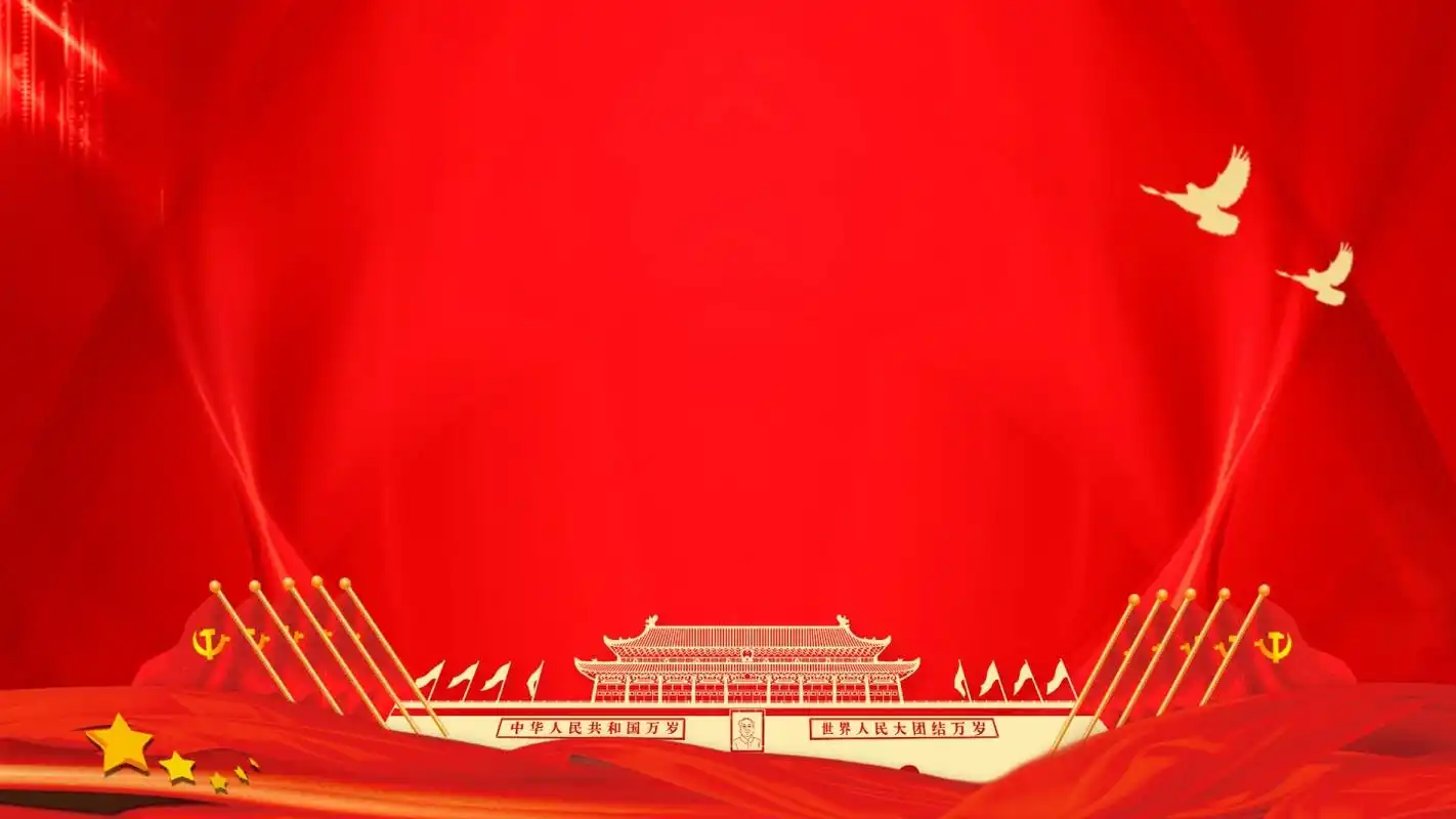 七一讲话九个必须的具体内容是什么