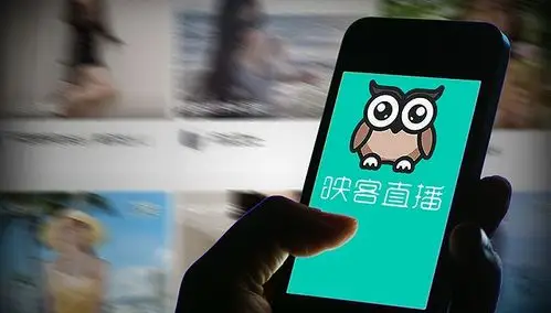 【今日商业精选】直播平台映客上市首日涨幅超10% 大众集团至今依然在