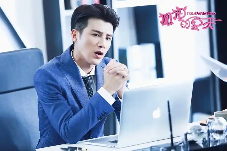 姜潮《狐狸的夏天》图片[7/9]_电视剧_美桌网