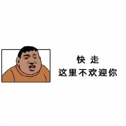 分享一组搞怪背景图