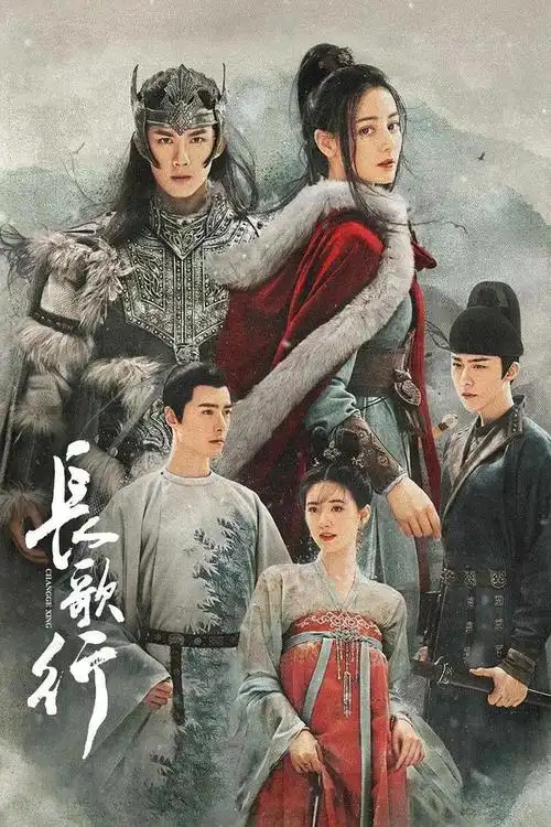 15部百看不厌的传奇剧佟丽娅一人独占3部陈晓秦岚等各占2部