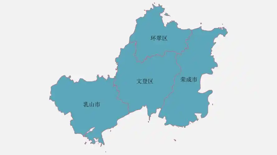威海地图高清全图矢量可编辑全市各县区行政区划地图