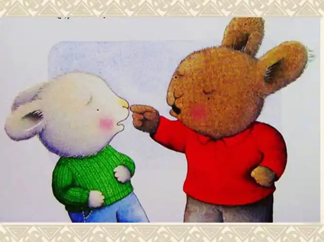 我不会害怕廖美露ppt