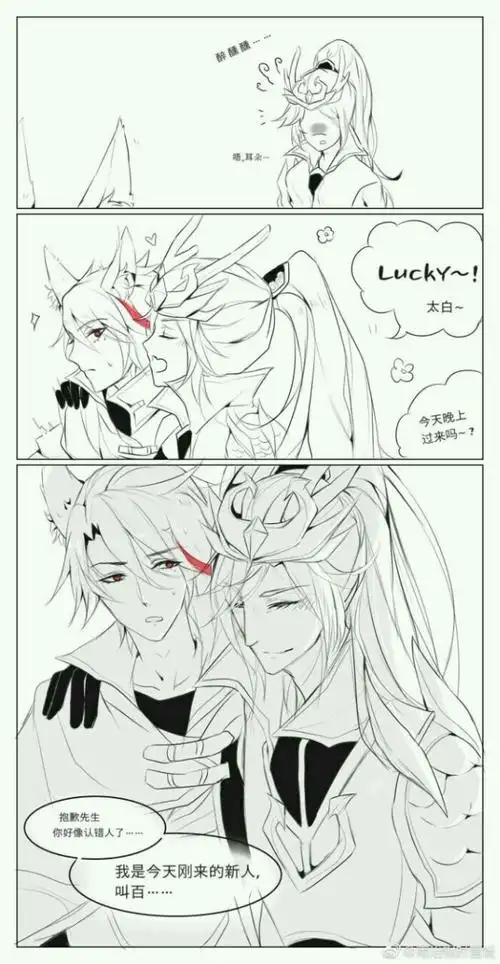 小故事外加图片与福利小说