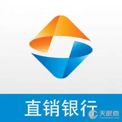 齐鲁银行股份有限公司