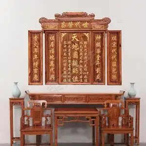 木雕中堂神位堂屋牌匾对联定制香樟木红花梨背景壁挂天地君亲师