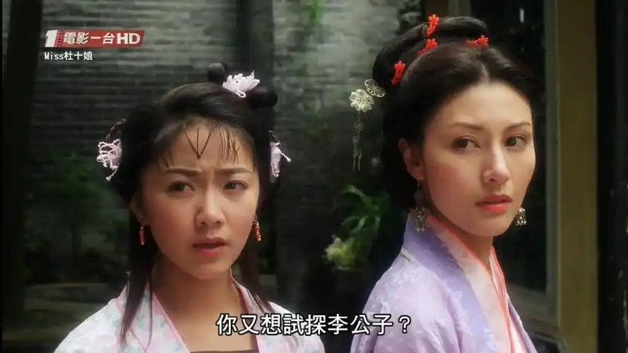 遭负心汉李甲背叛,杜十娘怒沉百宝箱,折合成人民币大概多少钱?