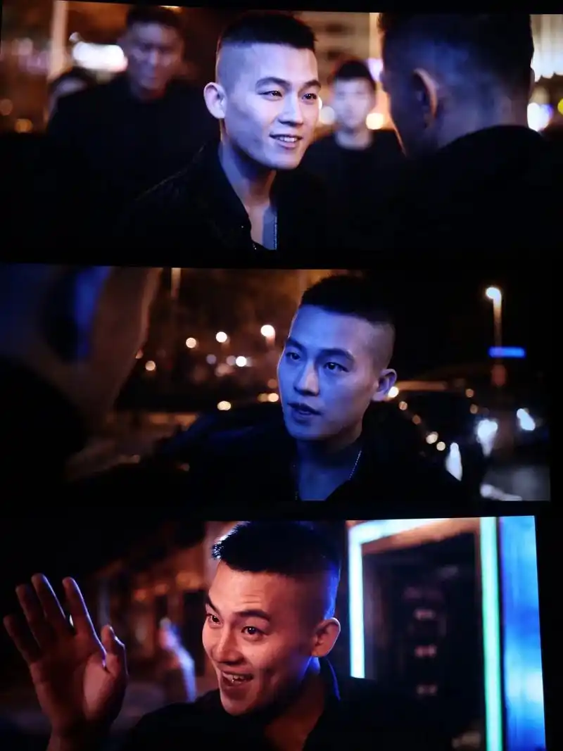 反派黑吃黑 欧豪痞帅啊.#三叉戟#三叉戟3亿现金片段 #三叉 - 抖音