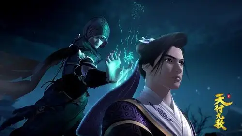 微博搜索 - 天行九歌21集 - 微博