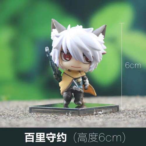 酷克莱王者荣耀手办车载摆件五神兽全套版盲盒铠百里守约玄策英雄模型