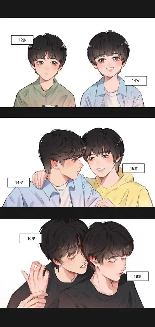 可爱芽芽的推荐 | lofter(乐乎) - 让兴趣,更有趣