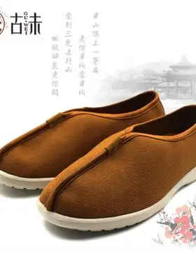 古未 春秋款牛津布不褪色 纯手工耐磨透气舒适 僧鞋